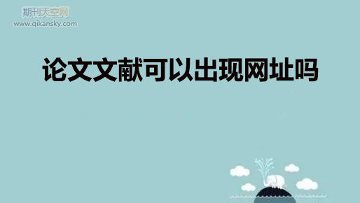 ՓīI(xin)ԳF(xin)W(wng)ַ