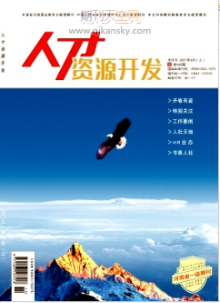 ڡ1+xCƶȵĸԺУ (chung)(chung)I(y)˲B(yng)