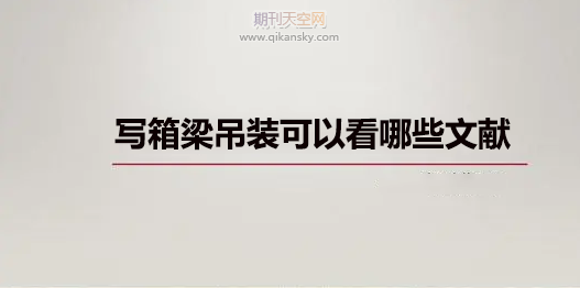 bՓĿԿЩīI(xin)