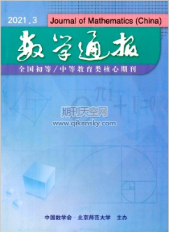 (sh)W(xu)ͨ(bo)