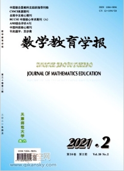 (sh)W(xu)W(xu)(bo)
