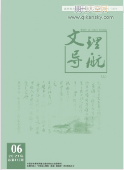 팧s־l(f)Փ֔(sh)Ҫ
