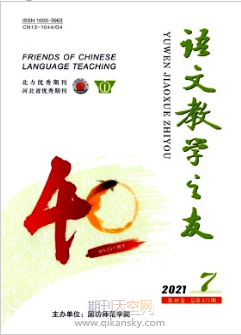 Z(y)Ľ̌W(xu)֮Ѱl(f)Փ?jn)?sh)