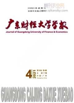 W(xu)g(sh)˼M(jn)еđPY(ji)(gu)cP(gun)ϵ(li)Խ(jng)(j)˼ʷĆʾͽ