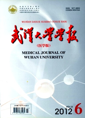 hW(xu)W(xu)(bo)(t(y)W(xu))